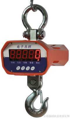 工廠用1噸電子稱,2噸電子稱,3噸電子稱價格-產品報價-上海勤酬實業