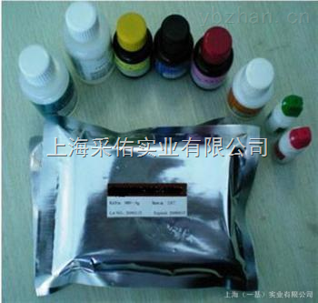 人視黃醇結合蛋白4(RBP-4)Elisa試劑盒-上海采佑實業