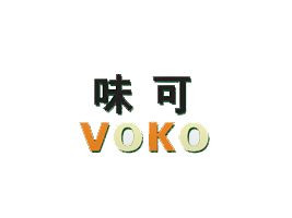 上海食品飲料招商網 上海食品公司 上海飲料公司 上海食品飲料企業