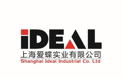 【愛蝶 鄰硝基苯甲醇 數(shù)量不限】價格_廠家_圖片 -